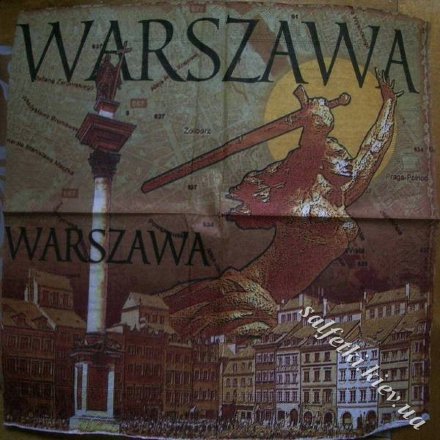 Серветка міста: Варшава 33 х 33 см (ТС0248)