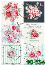 Декупажна карта - ніжні квіти 10-334, формат А4, 60 г/м2