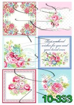 Декупажна карта - ніжні квіти 10-333, формат А4, 60 г/м2