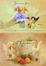 Декупажна карта - зимова фея/ягідна фея CH044, формат А4, 60 г/м2