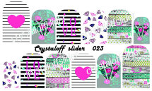 Слайдер-дизайн CRYSTALOFF SLIDER 023