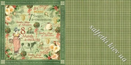 Бумага для скрапбукинга Swans a Swimming
