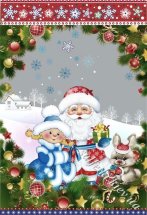 Пакетик для конфет и подарков новогодний &quot;Дед Мороз и Снегурочка&quot; 20х30 см.