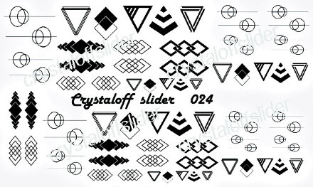 Слайдер-дизайн CRYSTALOFF SLIDER 024