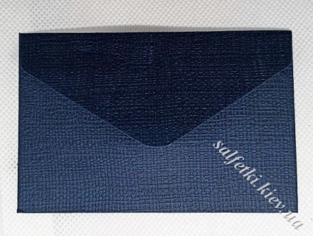 Міні-конверт 10,5 х 7 см фактурний темно-синій