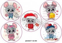 Декупажна карта - мишки в кружечках AN107, формат А4, 60 г/м2