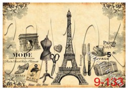 Декупажна карта - Париж 9-133, формат А4, 60 г/м2