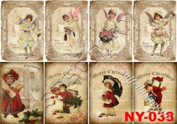 Декупажна карта - новорічні міні-листівки NY038, формат А4, 60 г/м2