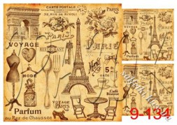 Декупажна карта - Париж 9-134, формат А4, 60 г/м2