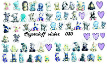 Слайдер-дизайн CRYSTALOFF SLIDER 030