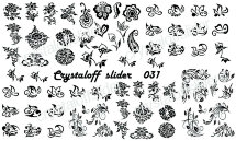 Слайдер-дизайн CRYSTALOFF SLIDER 031