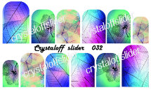Слайдер-дизайн CRYSTALOFF SLIDER 032