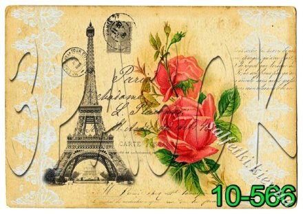 Декупажна карта - Париж та троянда 10-566, формат А4, 60 г/м2