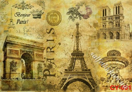 Декупажна карта - Paris CY001, формат А4, 60 г/м2