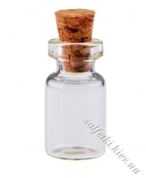 glass mini bottle 0.5 ml  with cork