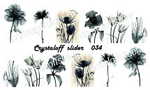 Слайдер-дизайн CRYSTALOFF SLIDER 034