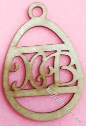 Яйце з підвісом мал.9 ДВП  7 см