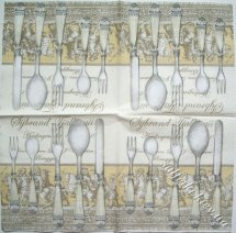 Серветка столові прибори 25 х 25 см (ТМ0508(б))