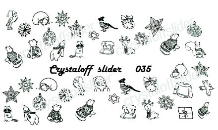 Слайдер-дизайн CRYSTALOFF SLIDER 035