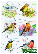 Декупажна карта - пташиний календар 10-322, формат А4, 60 г/м2