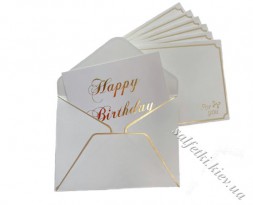 Міні-конверт з листівкою Happy Birthday 10 х 8 см