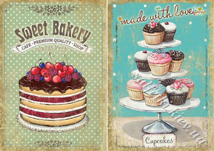 Декупажна карта - sweet bakery VI111, формат А4, 60 г/м2