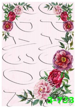 Декупажна карта - квіти 3-733, формат А4, 60 г/м2