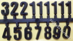 Набір маленьких цифр для годинника (арабські чорні) 11 мм.