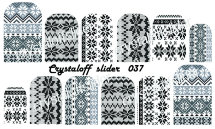 Слайдер-дизайн CRYSTALOFF SLIDER 037