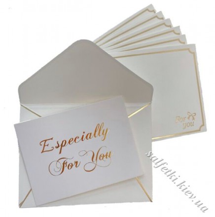 Міні-конверт з листівкою Especially For You 10 х 8 см
