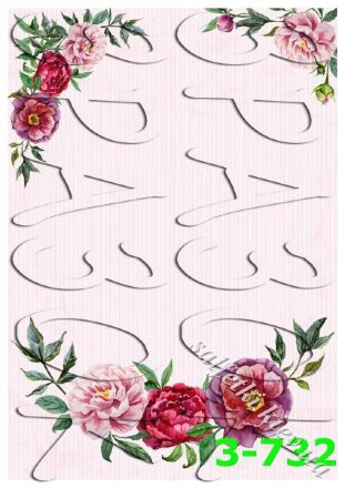 Декупажна карта - квіти 3-732, формат А4, 60 г/м2