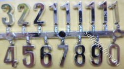 Набір маленьких цифр для годинника (арабські срібло) 11 мм.