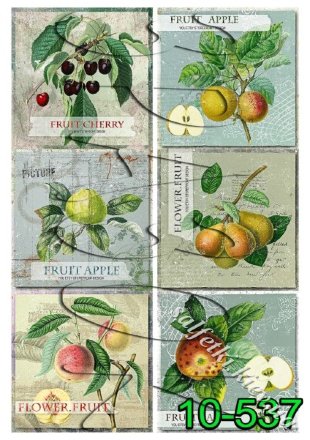 Декупажна карта - фрукти та ягоди 10-537, формат А4, 60 г/м2