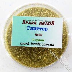 25 Глиттер (блестки) золото светлое 10 г в коробочке