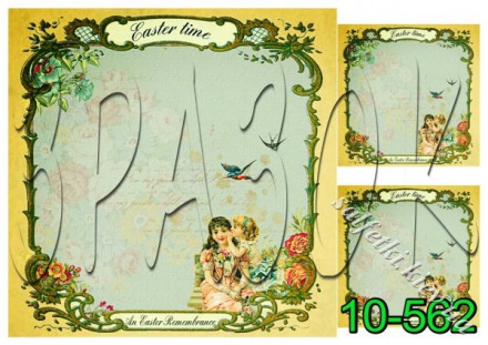 Декупажна карта - секрет 10-562, формат А4, 60 г/м2