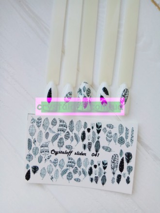 Слайдер-дизайн CRYSTALOFF SLIDER 041