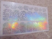 Фольгированный слайдер 58 серебро спектр голография