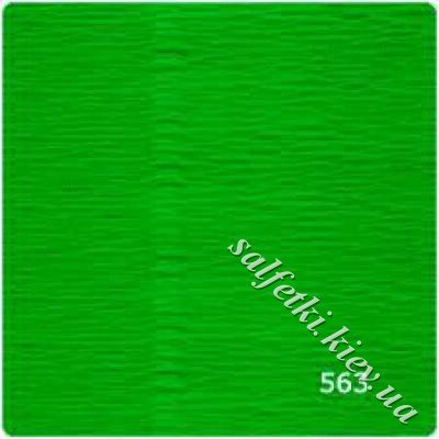 Гофрированная бумага 563: насыщенный зеленый