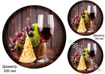 Декупажна карта - вино, виноград та сир 25 см PT064, формат А3, 60 г/м2