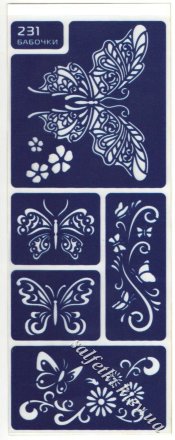 Трафарет Метелики багаторазовий на основі, що клеїться (арт. 231)
