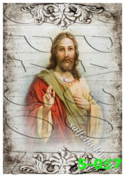 Декупажна карта - Ісус 5-057, формат А4, 60 г/м2
