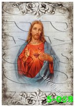 Декупажна карта - Ісус 5-058, формат А4, 60 г/м2