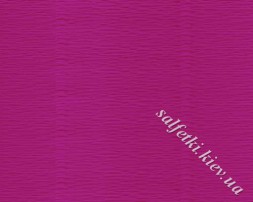 Гофрированная бумага 572: фиолетово-розовый