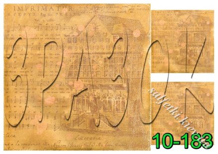 Декупажна карта - фон з нотами та будівлею 10-183, формат А4, 60 г/м2