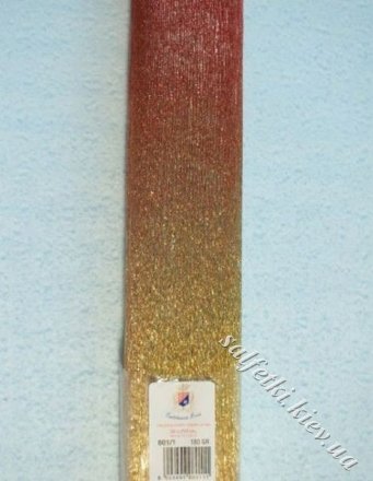 Гофрированная бумага 801/1: металлик с переходом цвета золото-красный