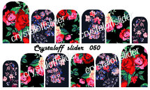 Слайдер-дизайн CRYSTALOFF SLIDER 050