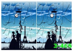 Декупажна карта - весілля 3-466, формат А4, 60 г/м2