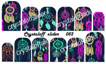 Слайдер-дизайн CRYSTALOFF SLIDER 052