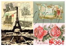 Декупажна карта - Париж 9-364, формат А4, 60 г/м2