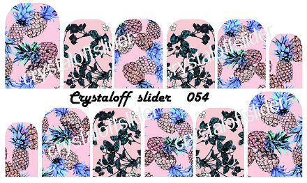 Слайдер-дизайн CRYSTALOFF SLIDER 054